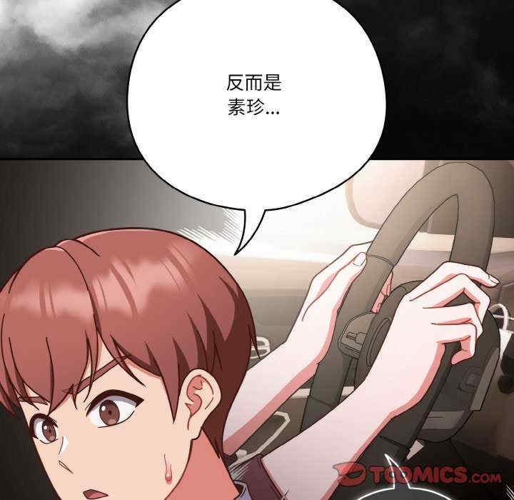 第131张