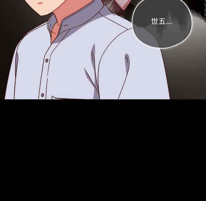 第133张