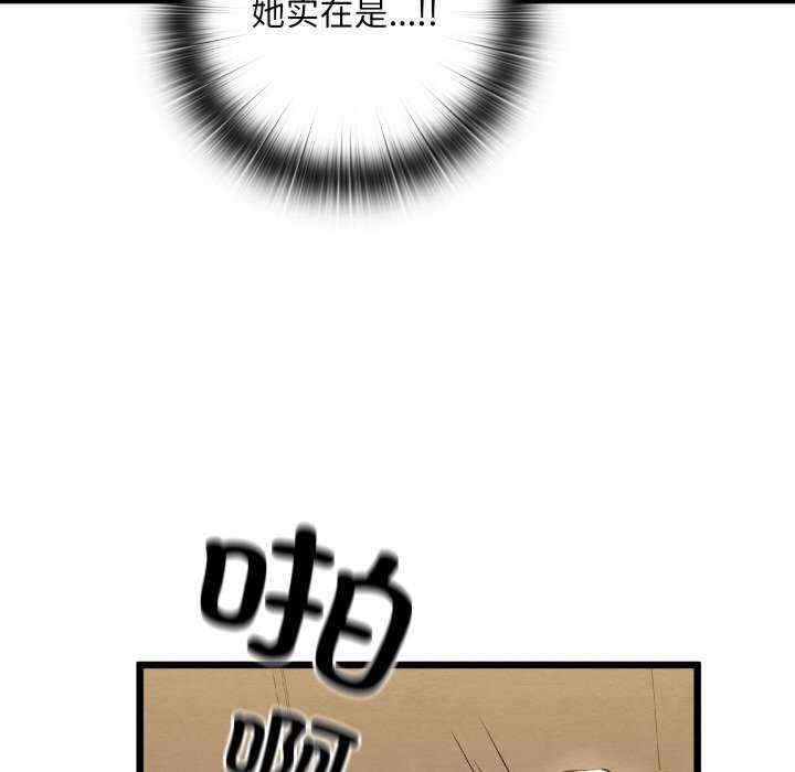 第85张