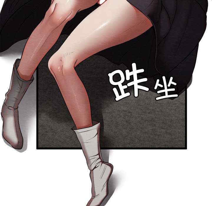 第93张