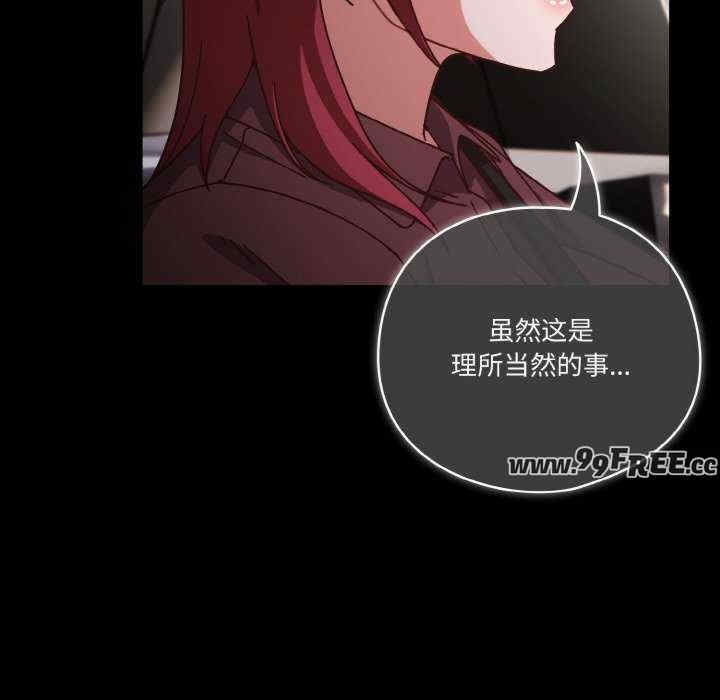 第138张