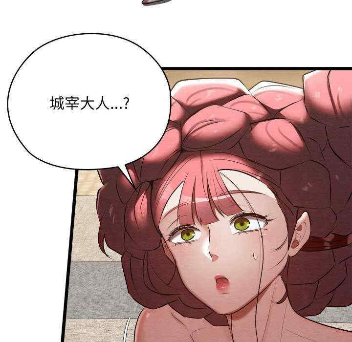 第96张