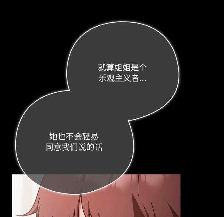 第139张