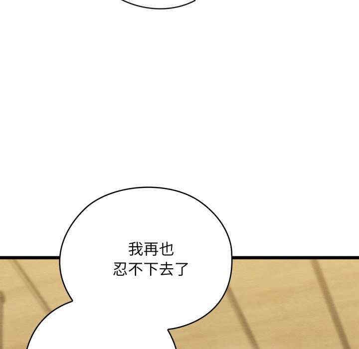 第102张