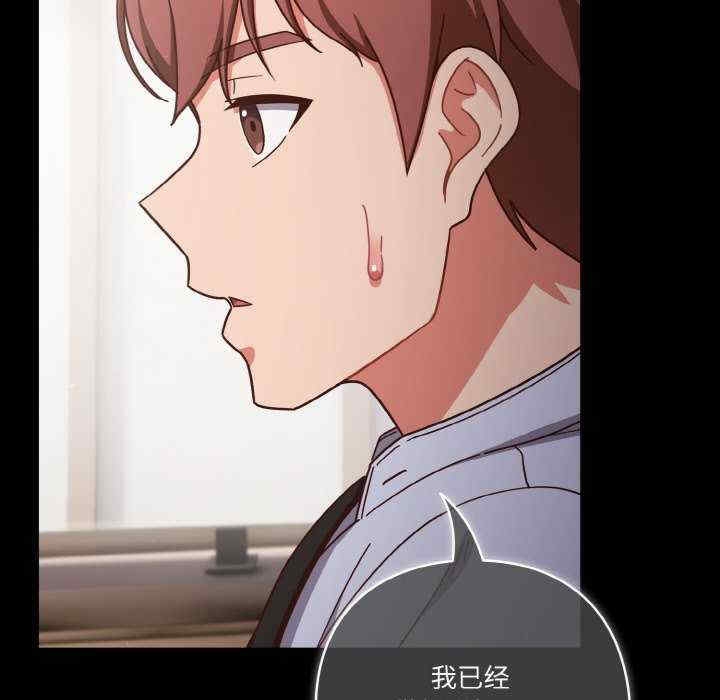 第141张