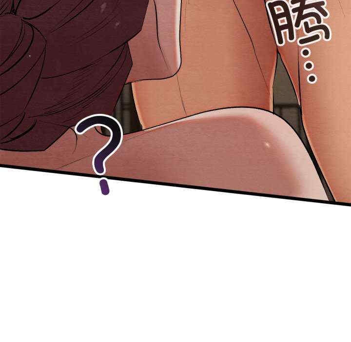 第110张