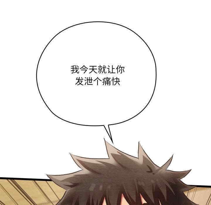 第113张