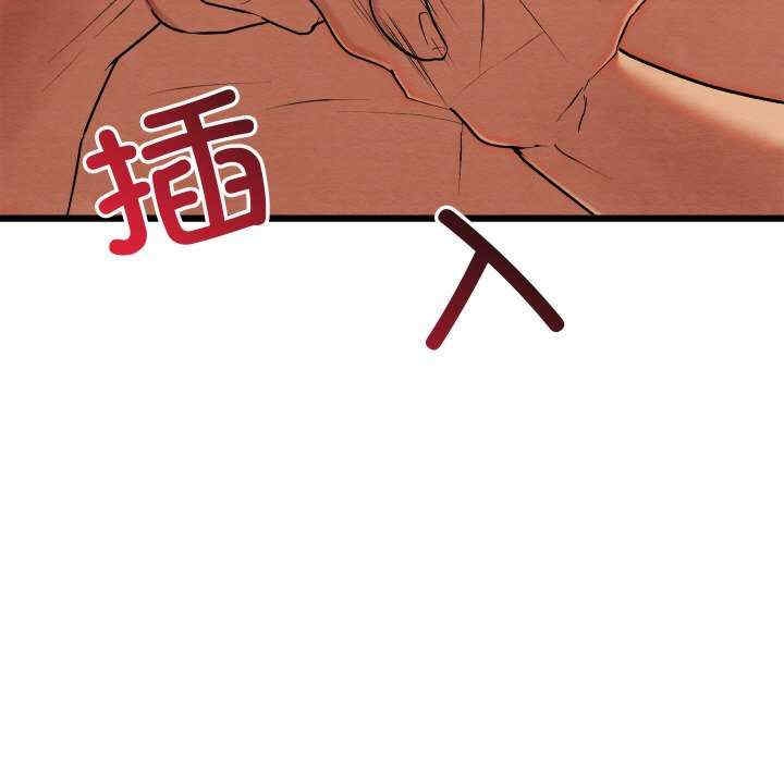 第120张