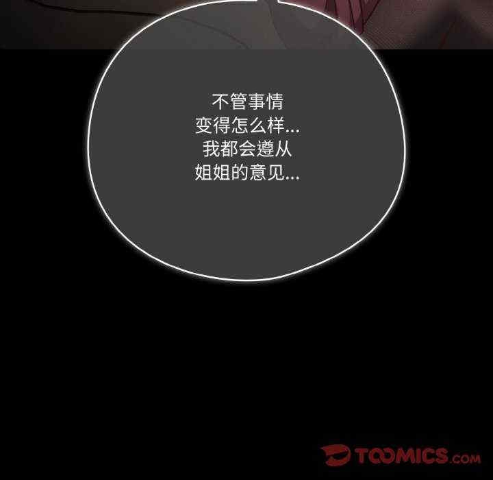 第147张