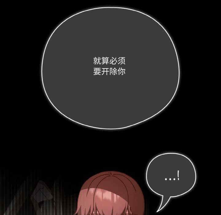 第150张