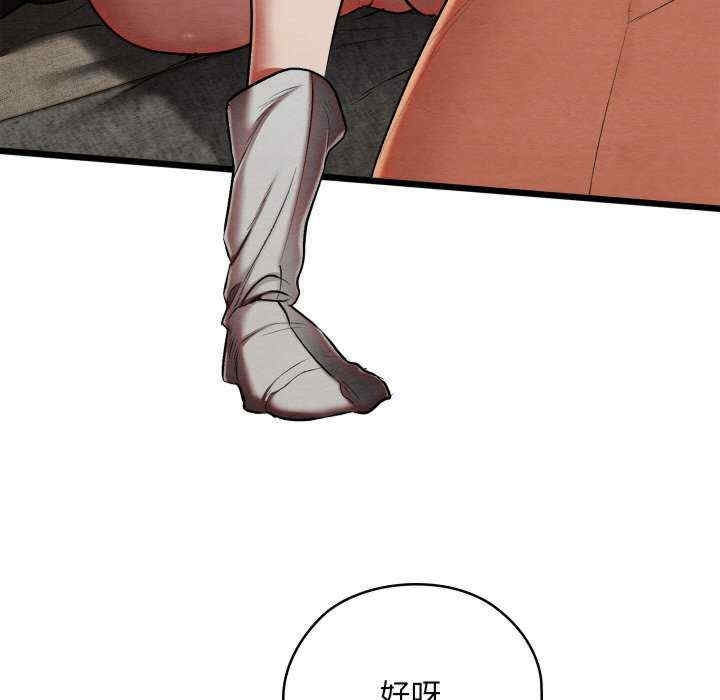 第128张