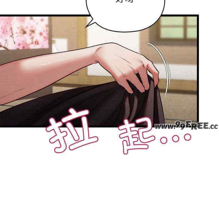 第131张