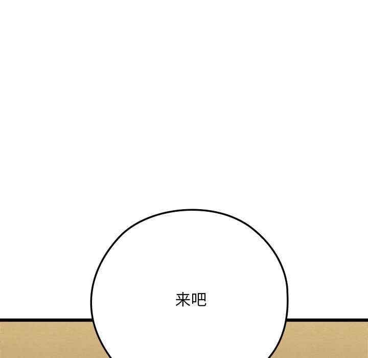 第135张
