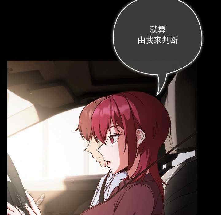 第155张