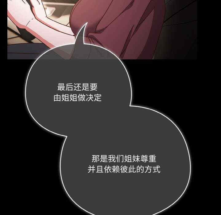 第158张