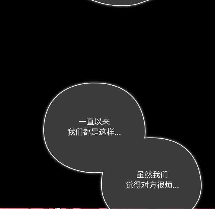 第159张
