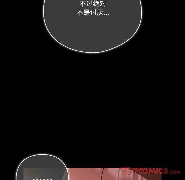 第163张