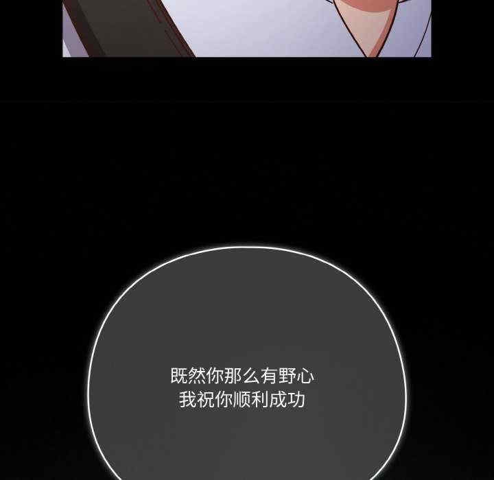第168张