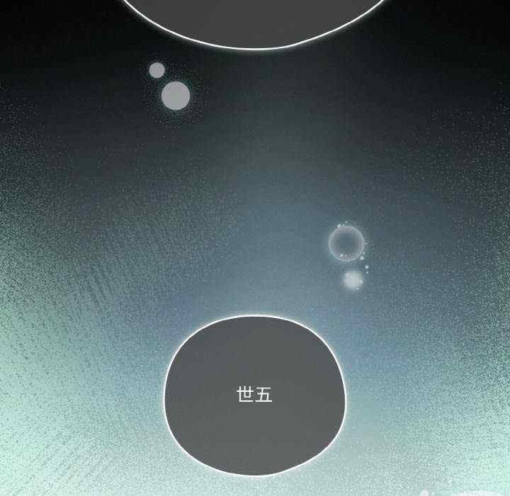 第169张