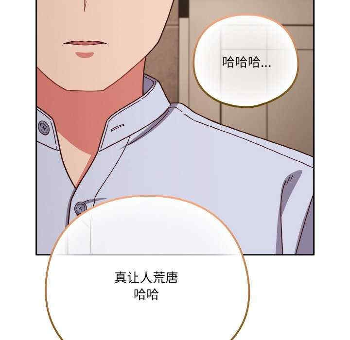 第176张