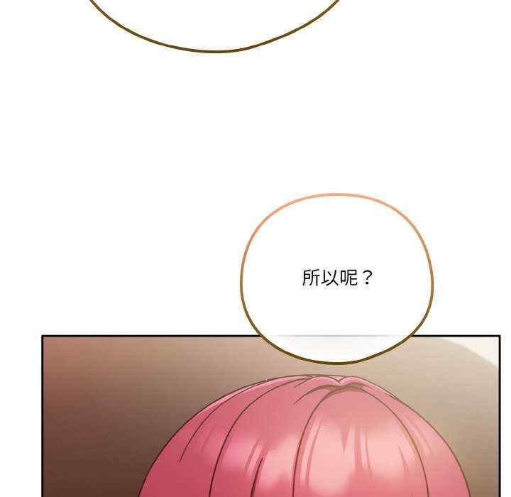 第177张