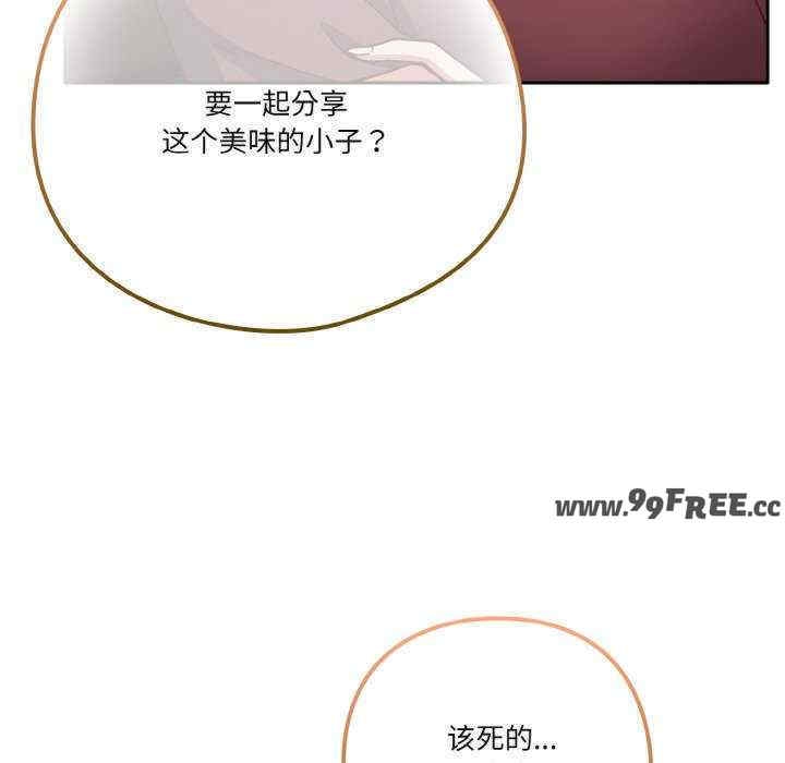 第181张