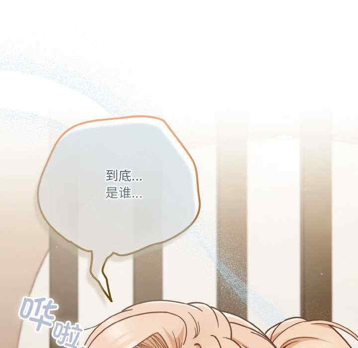 第186张