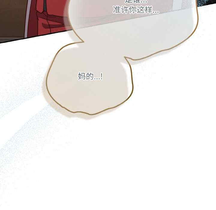 第4张
