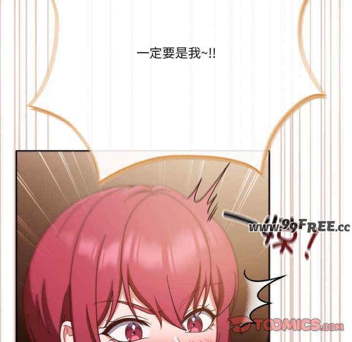第34张