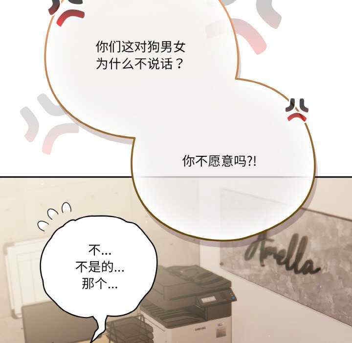 第51张