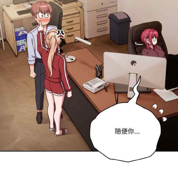 第53张