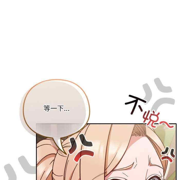第57张