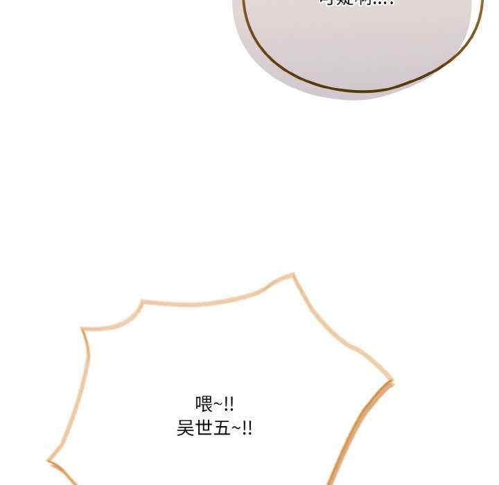 第61张