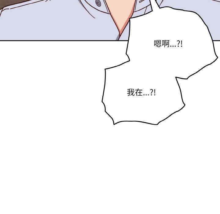 第69张