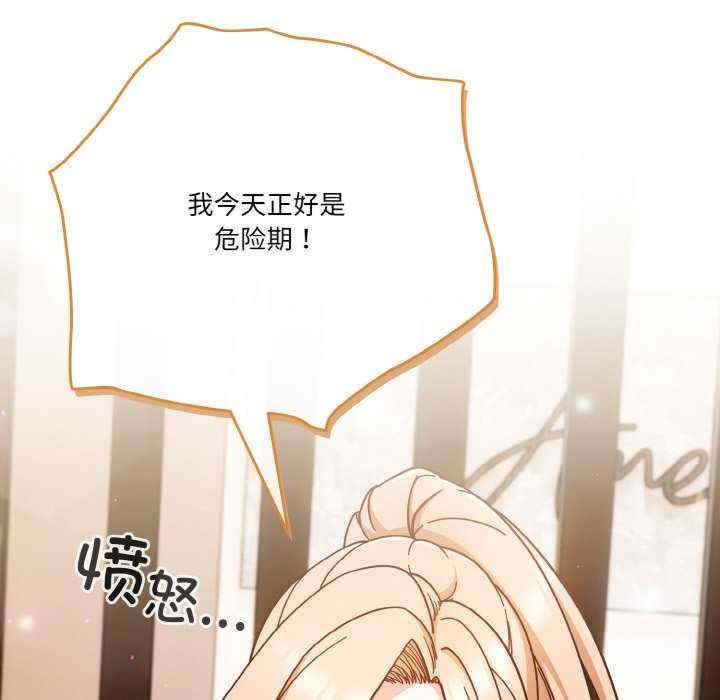 第71张