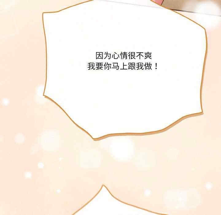 第80张