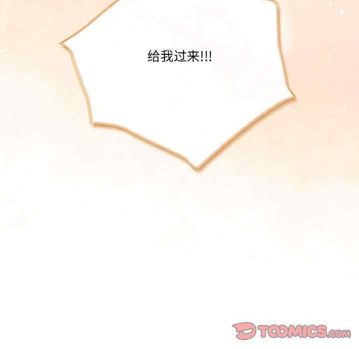 第82张