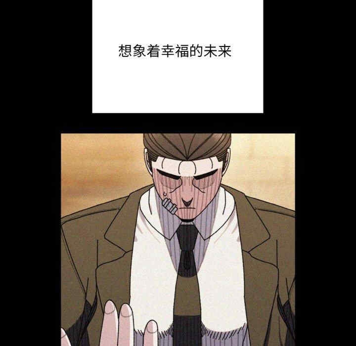 第9张