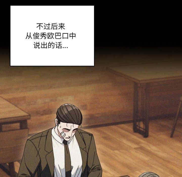 第13张