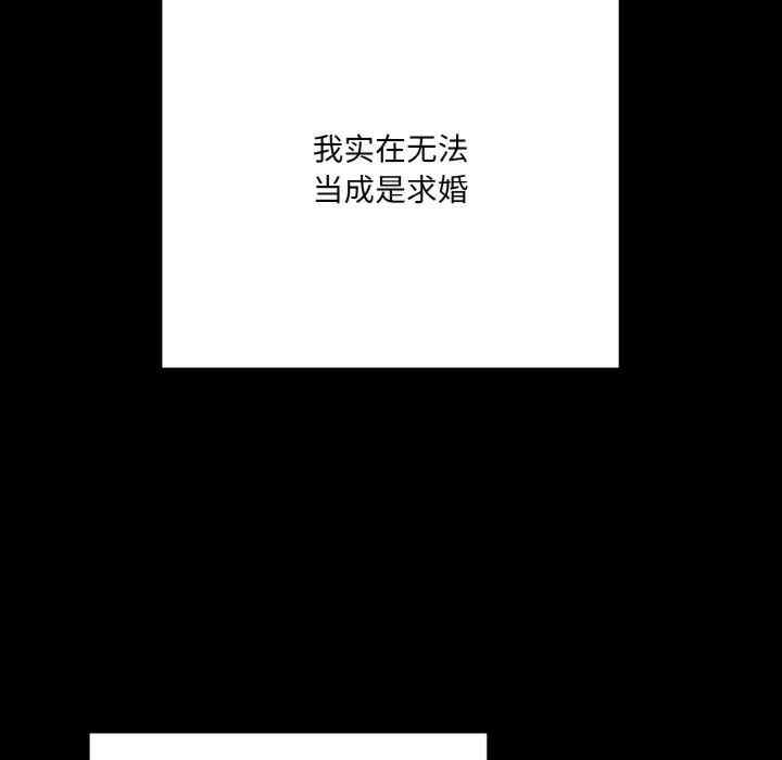 第18张