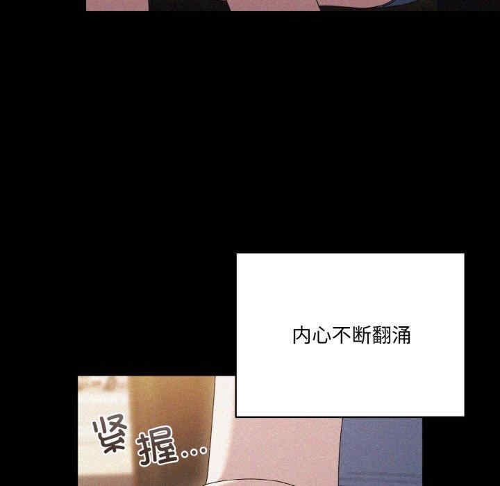 第32张