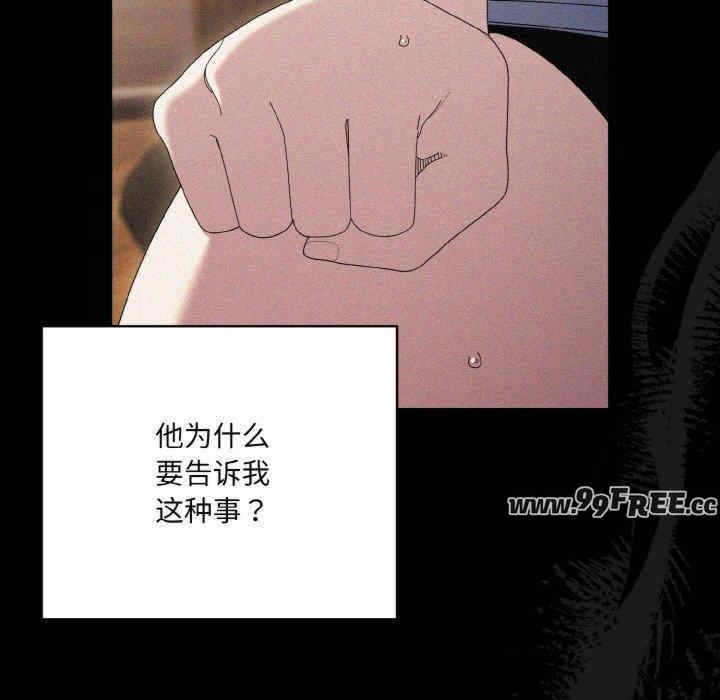 第34张