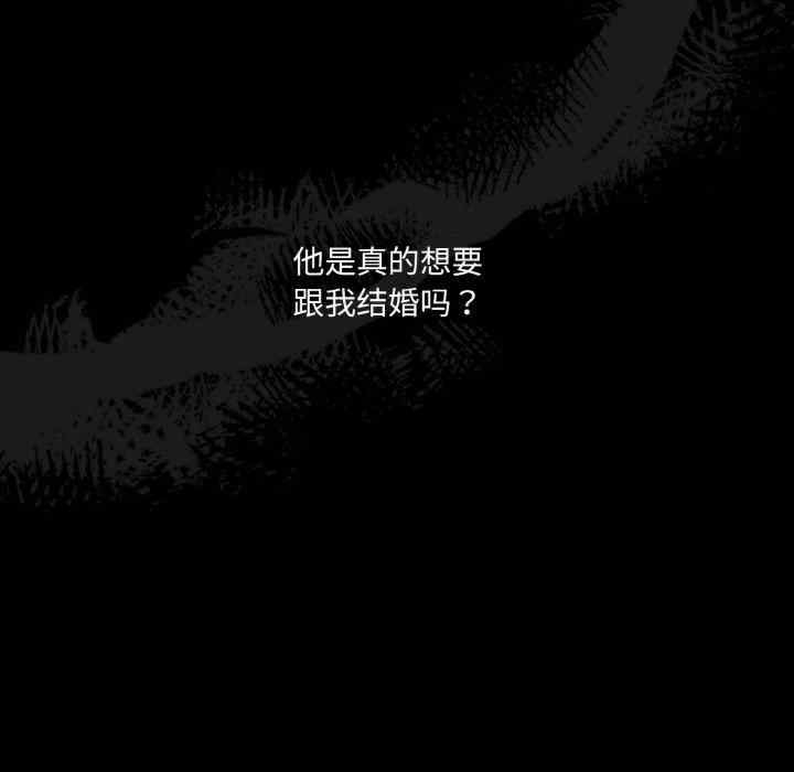 第35张