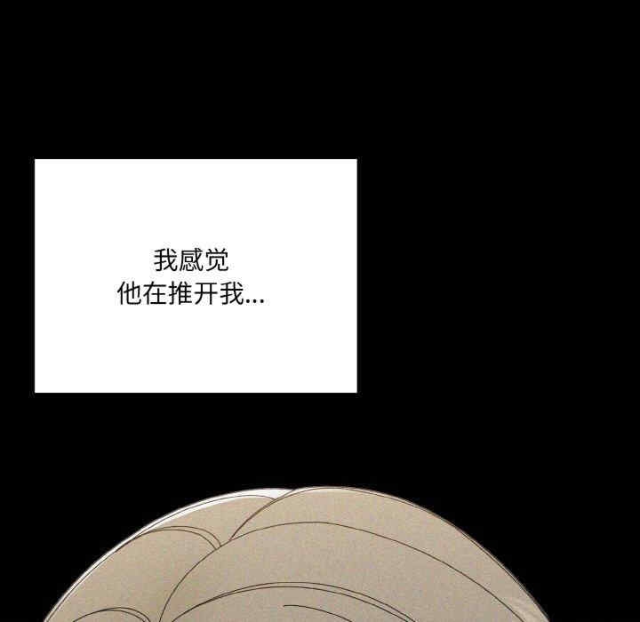 第37张