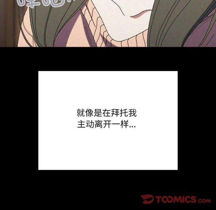 第42张