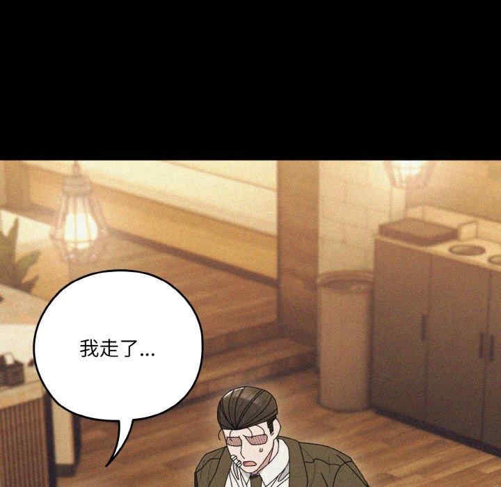 第43张