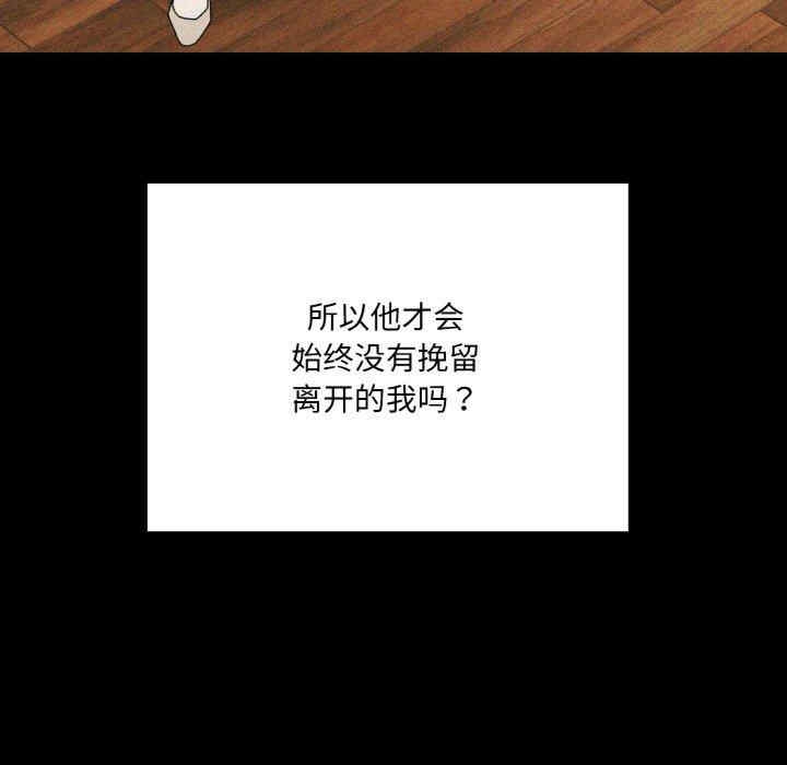 第47张