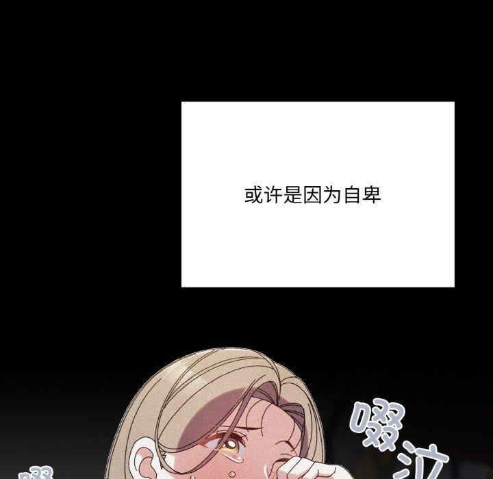 第50张