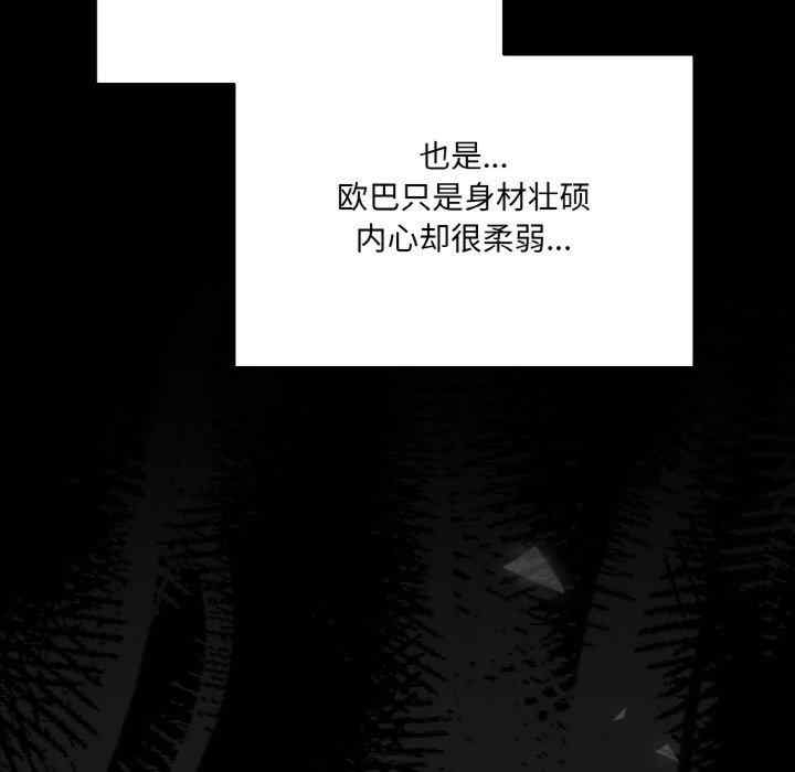 第55张