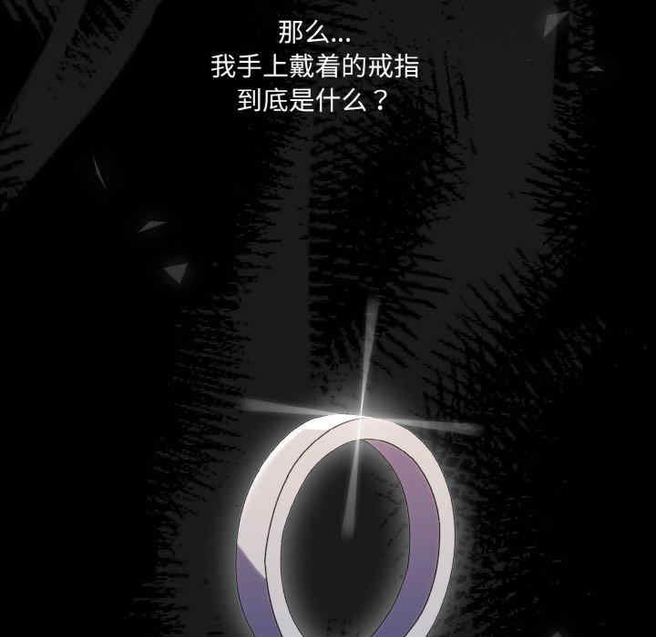 第57张